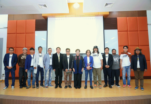 วธ. บุกเทศกาลหนังเมืองแคน ครั้งที่ 7 ขอนแก่น เปิดเสวนาด้านภาพยนตร์ ขับเคลื่อนซอฟต์พาวเวอร์ไทยสู่คอนเทนต์โลก