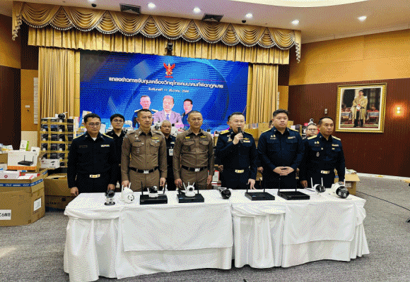 กสทช. และตำรวจขานรับนโยบายนายกฯ กวาดล้างคลังอุปกรณ์วิทยุคมนาคมเถื่อน มุ่งตัดวงจรแก๊งคอลเซ็นเตอร์ 
