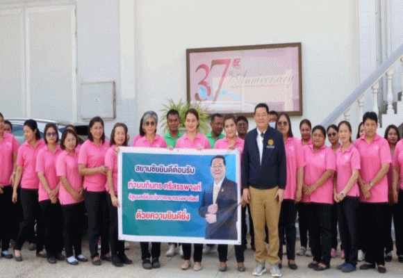 นภินทร เยี่ยมชม บริษัท สยามชัยอาหารสากล จำกัด จังหวัดระนอง ดันอาหารทะเลแช่แข็งสู่ตลาดโลก พร้อมลดอุปสรรคทางการค้า FTA ไทย-EU และ license ไทย-ซาอุดิอาระเบีย