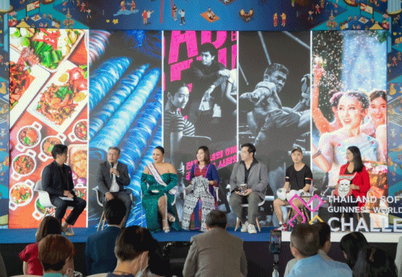 ททท. ผลักดัน Soft Power ไทย ด้วยโครงการ THAILAND SOFT POWER X GUINNESS WORLD RECORDS™ CHALLENGE 