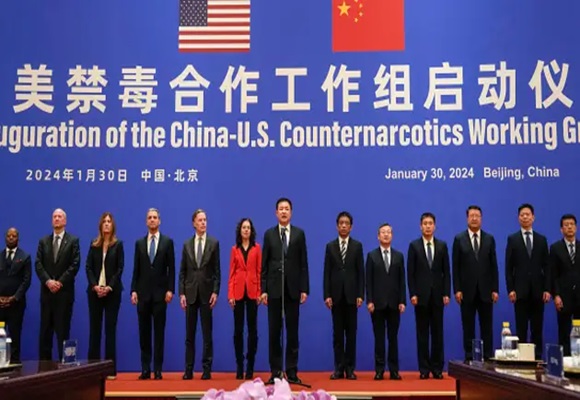 1U.S. Chinafentanyl