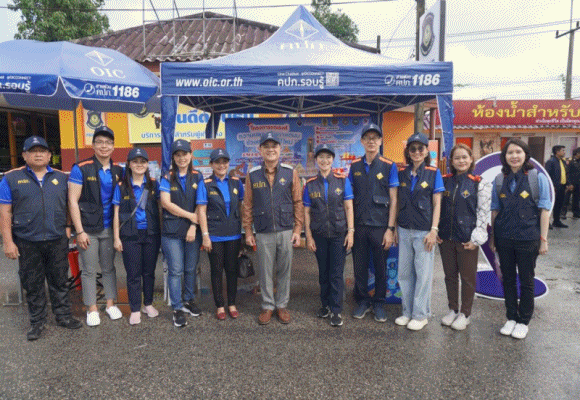 คปภ. ระบุ 7 วันอันตราย ปี 2567 ประชาชนให้ความสนใจสอบถามผ่านสายด่วน 1186 ประเด็นการตรวจสอบและติดตาม 'กรมธรรม์ประกันภัย พ.ร.บ. - ภาคสมัครใจ'มากที่สุด