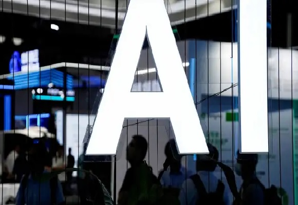 AI sign