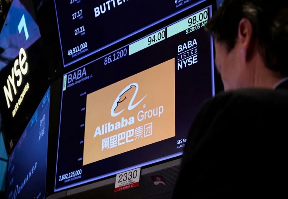 BEIJING Alibaba