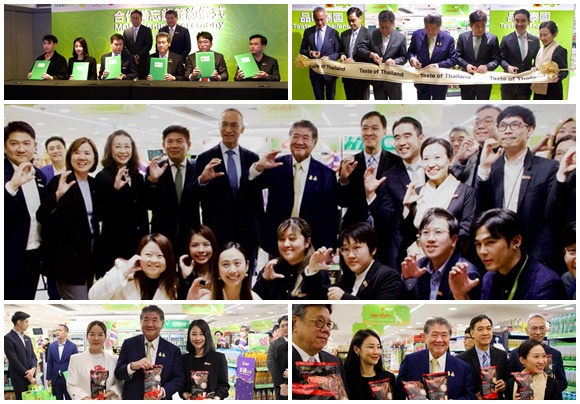 ภูมิธรรม ช่วยคนตัวเล็กค้าขาย ดึง Big C ฮ่องกง ซื้อสินค้าผู้ส่งออกไทย 10 ราย