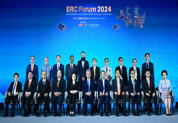 ERCForum2024