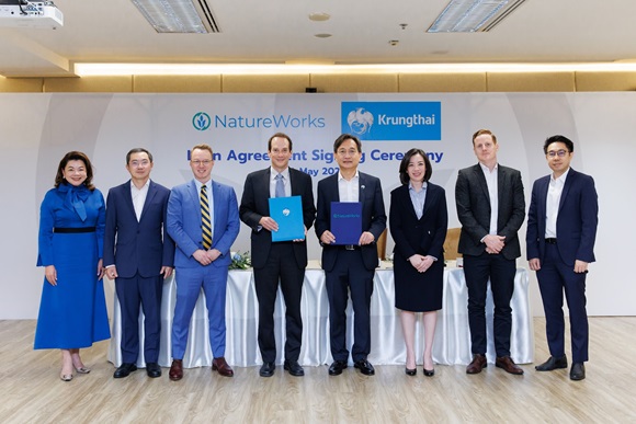 NatureWorks-กรุงไทย ปิดดีลเงินลงทุนครั้งใหญ่โครงการก่อสร้างโรงงานผลิตพลาสติกชีวภาพ วงเงิน 12,600 ล้านบาท