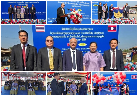สพพ. เข้าร่วมพิธีเปิดใช้เส้นทาง R11 อย่างเป็นทางการ