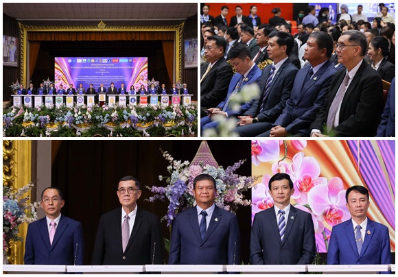 กบข. ร่วมลงนาม MOU กับ 13 หน่วยงาน เพื่อช่วยแก้ไขปัญหาหนี้สินครู