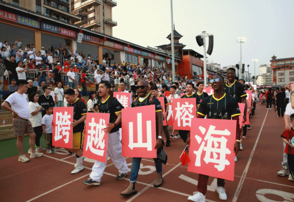 กุ้ยโจว