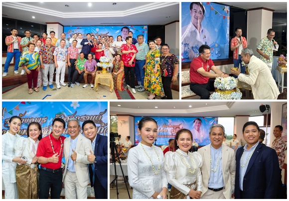 ภูฟ้า เอ็นเตอร์ไพรส์ รวมสมาชิกกลุ่ม 'คนรักหมอ'(นพ.ชลน่าน ศรีแก้ว)จัดกิจกรรมสืบสานประเพณีอันดีงามของคนไทย ปิดท้ายเทศกาลสงกรานต์ ปี 67