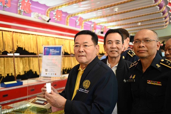 นภินทร เตือนภัยระวัง'ทองปลอม' แนะเช็กให้ชัวร์ ก่อนซื้อ หลังระบาดหนักช่วงราคาขาขึ้น