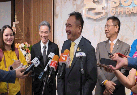 ธอส. ลดดอก