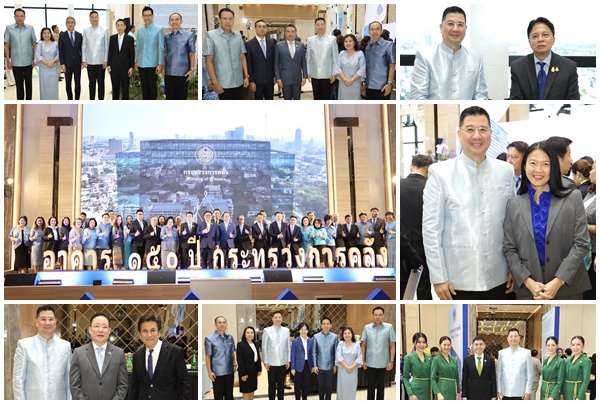 บสย.ร่วมแสดงความยินดีวันคล้ายวันสถาปนา กระทรวงการคลัง ครบรอบ 149 ปี