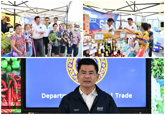 พาณิชย์ จัดผักสดราคาถูก ขายผู้บริโภคในกรุงเทพฯ และ 10 จังหวัดเป้าหมาย