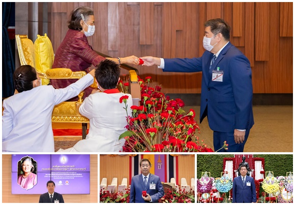 เลขาฯ กบข. เข้ารับพระราชทานเข็มที่ระลึกวันอานันทมหิดล ประจำปี 2567