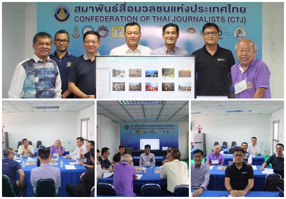 7 ประเทศส่ง 108 ภาพ'ประกวดภาพข่าวอาเซียน 2024'