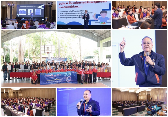 คปภ.จัดเต็ม'วิชาการ-กิจกรรม'ต้อนรับการปฐมนิเทศผู้เข้ารับการอบรมหลักสูตร วปส. รุ่นที่ 12