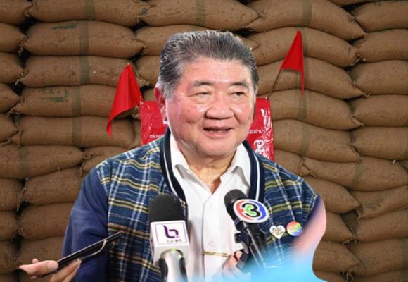เลื่อนประกาศผลประมูลข้าว 10 ปี ภูมิธรรม สั่งพิจารณาให้รอบคอบ ย้ำ 24 มิ.ย.นี้รู้ผล