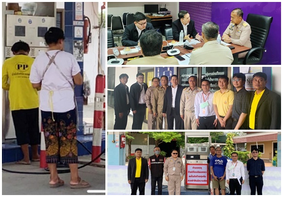 กรมธุรกิจพลังงาน เข้าหารือผู้ว่าราชการจังหวัด และลงพื้นที่ตรวจตรา กรณีปัญหาการลักลอบนำถังก๊าซหุงต้มมาเติมในสถานีบริการ LPG ในพื้นที่จังหวัดร้อยเอ็ด