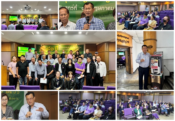 สนท.ประชุมใหญ่ เดินหน้าพัฒนาสมาคมและองค์กรวิชาชีพ สร้างมณฑปเพื่อประดิษฐาน พระสยามเทวาธิราช เพื่อเป็นสิริมงคลแก่สมาคม สมาชิก และประชาชนทั่วไป