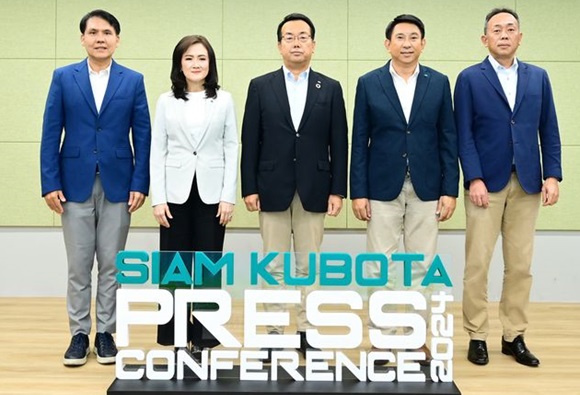 'สยามคูโบต้า' ตั้งเป้าปี 2567 คว้ายอดขาย 60,000 ล้านบาท ดึงกลยุทธ์ RACE ปักธงสู้ทุกความท้าทาย เตรียมออกแคมเปญใหญ่'เป็นมากกว่าเกษตรกร'