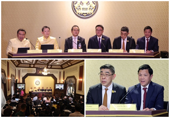 ออมสิน ร่วมแถลงข่าวมาตรการกระตุ้นอสังหาริมทรัพย์