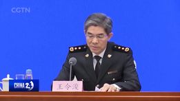 าสินค้ากับต่างประเทศของจีน