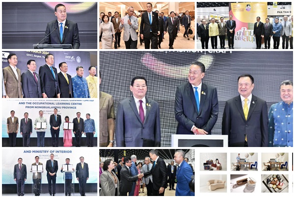 นายกฯ เศรษฐา กดปุ่มเปิด 'STYLE Bangkok 2024' ชื่นชมพาณิชย์ ชูอัตลักษณ์ท้องถิ่นสู่เวทีโลก