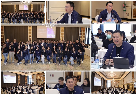 บสย. ประชุมเชิงปฏิบัติการคณะกรรมการ จัดทำแผนยุทธศาสตร์ 5 ปี 