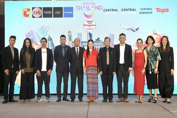 ASEAN