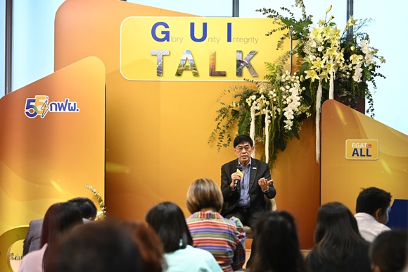 EGAT 'เทพรัตน์ เทพพิทักษ์' ติดสปีดเดินหน้า 5 ภารกิจ นำ กฟผ. ยืนหยัดสร้างความมั่นคงให้ระบบไฟฟ้าไทย