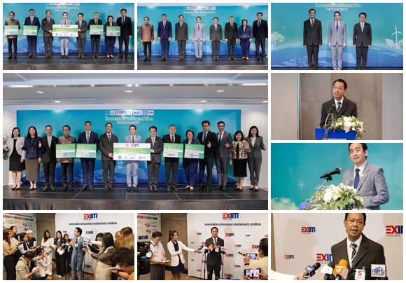 EXIM BANK ปักหมุดพัฒนาระบบนิเวศสีเขียวและสังคมคาร์บอนต่ำ ชูความสำเร็จโครงการบัตรเงินฝากสีเขียวภายใต้ Sustainable Finance Framework ครั้งแรกในไทย