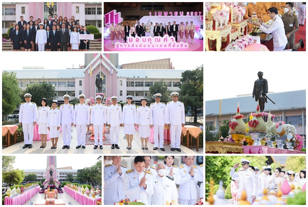 ออมสิน ครบรอบ 111 ปี