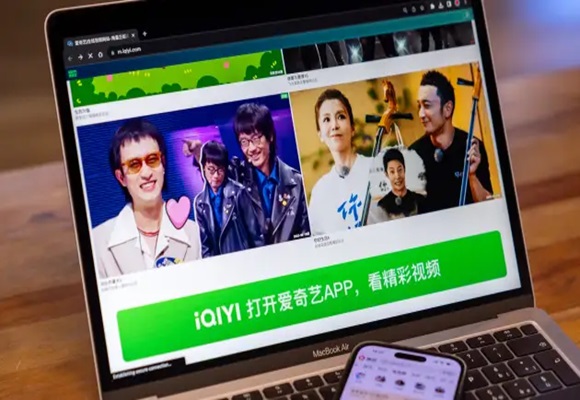 IQiyiNetflix