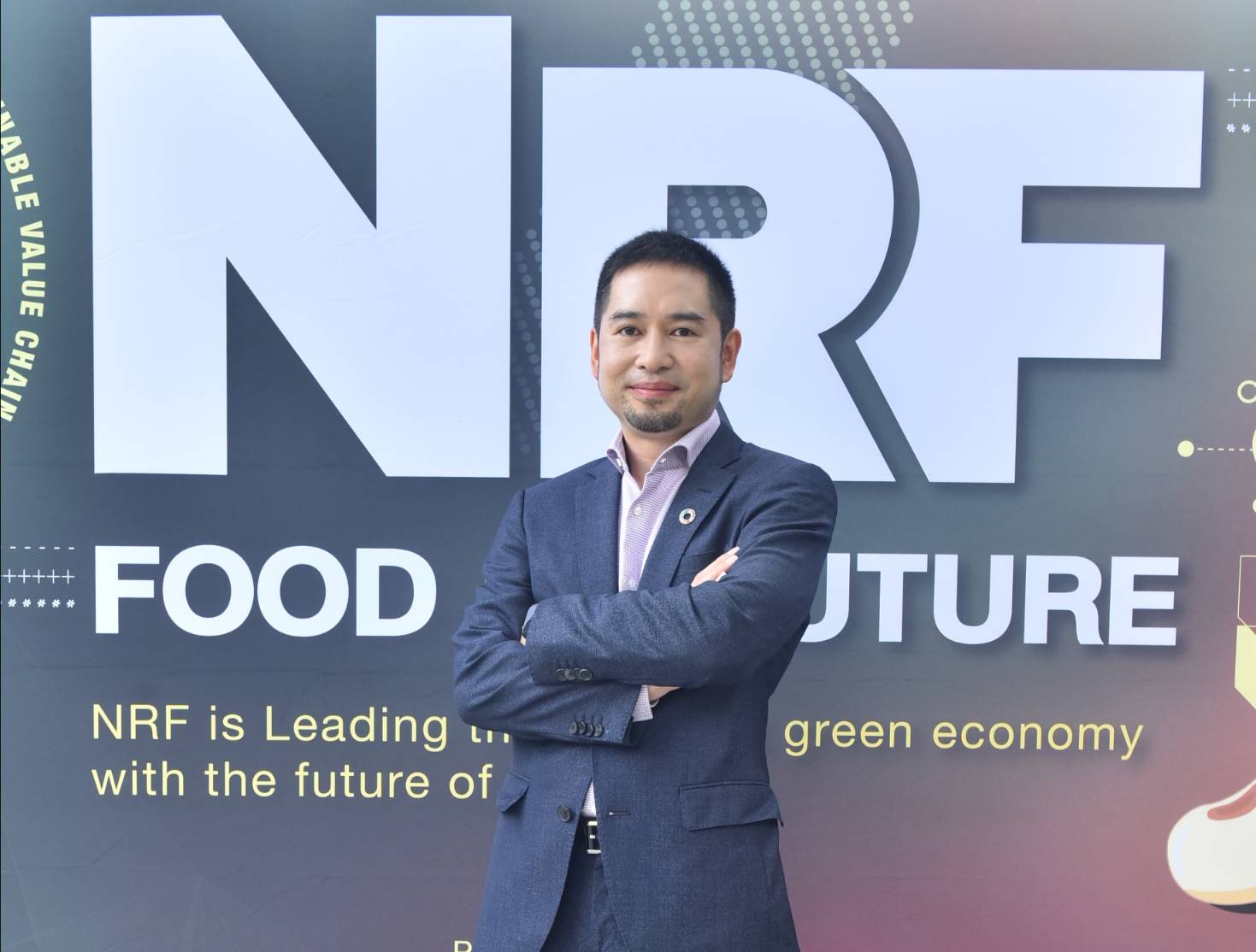 NRF ลุ้น Q1/67 ผลงานทุบสถิติ!