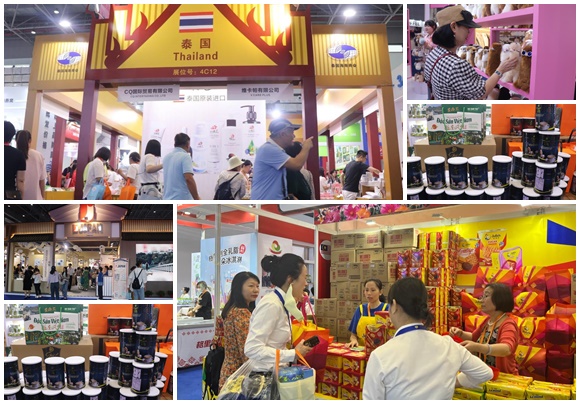 RCEP ประเทศสมาชิก เข้าร่วมงานมหกรรมสินค้าอุปโภคบริโภคนานาชาติของจีนอย่างคึกคัก