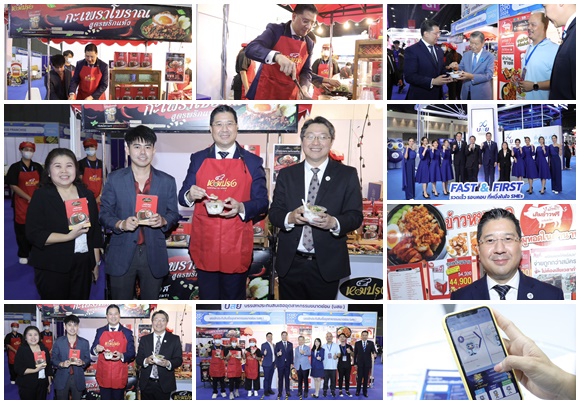 บสย.ดึง 2 แฟรนไชส์ ต่อยอดธุรกิจ สร้างผู้ประกอบการใหม่ ในงาน Money Expo 2024 Bangkok
