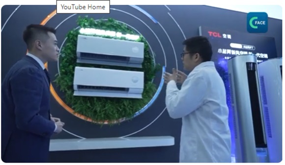 TCL บริษิทอิเล็กทรอนิกส์จีน เปิดตัวเครื่องปรับอากาศอัจฉริยะควบคุมด้วยเทคโนโลยี AI