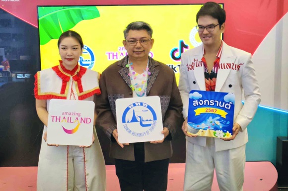 จับมือTikTok