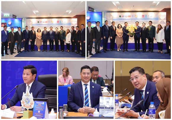 บสย.ร่วมประชุมคณะกรรมการสมาคมสถาบันการเงินของรัฐ ครั้งที่ 2/2567
