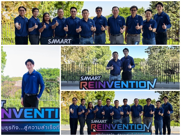 กลุ่มสามารถ ปักธง ‘2025 ปีแห่งการพลิกโฉมธุรกิจ สู่ความสำเร็จที่ยั่งยืน’ตั้งเป้ารายได้ 13,500 ล้านบาท โต30% ชู ธุรกิจไอซีที และการบินมาแรง