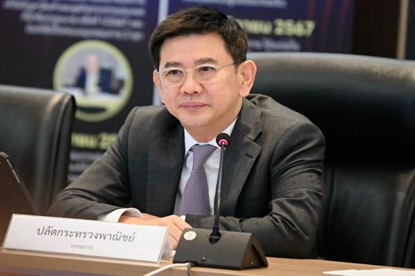 เปิดขั้นตอนสหรัฐฯ เก็บภาษีไทย ตอนนี้ 10% 9 เม.ย.ขึ้น 36% เว้นสินค้าที่ลงเรือมาแล้ว