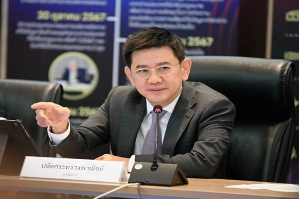 พาณิชย์ รับเกินคาด สหรัฐฯ ขึ้นภาษีไทย 37% ยันแผนเจรจาพร้อม รอแค่รับนัด