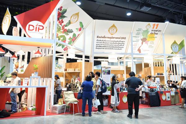 พาณิชย์ ชวนชอปสินค้า GI 'ข้าว-กาแฟ-ชา' ในงาน Rice Fest และ Coffee Fest