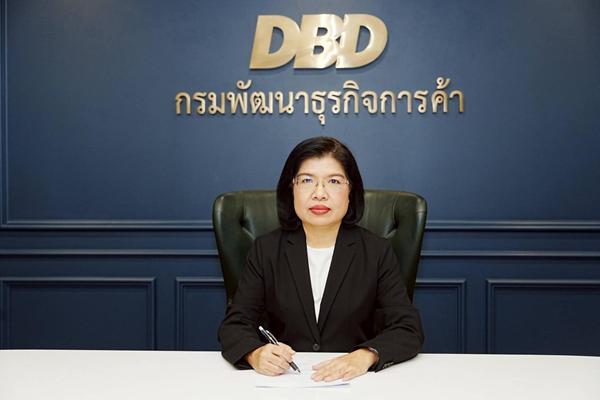 กรมพัฒน์ เตือนซื้อแฟรนไชส์ทำธุรกิจ ต้องศึกษา ตรวจสอบ อย่าเชื่อคำชวนเกินจริง