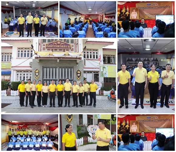 บสย.ประสบความสำเร็จ โครงการ'บสย.สร้างชีวิตใหม่'ตลอด 5 ปี สร้างโอกาสผู้ต้องขังกลับคืนสู่สังคม เริ่มต้นอาชีพ-ธุรกิจ กว่า 2,537 คน