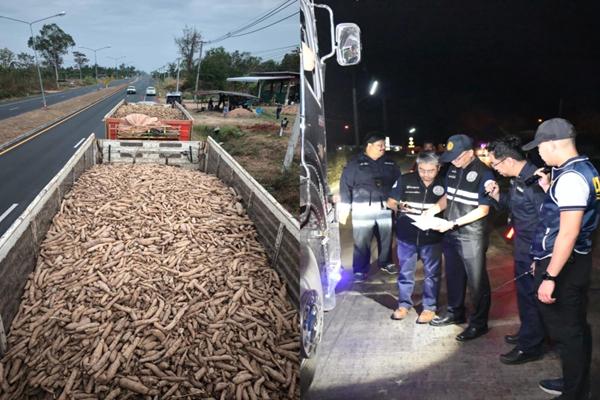 พาณิชย์ จับ 2 ราย นำเข้ามันไม่มีหนังสืออนุญาต คิดค่าชั่งน้ำหนักข้าวเปลือกเกษตรกร