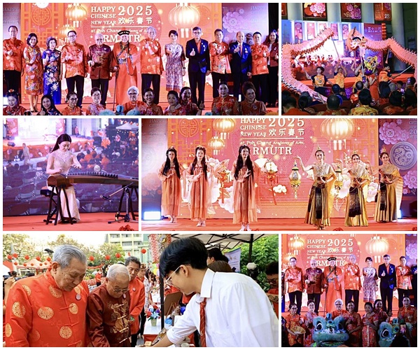 มทร.รัตนโกสินทร์ ฉลองตรุษจีน 2025 จัดใหญ่โชว์ศิลปวัฒนธรรมไทย-จีน