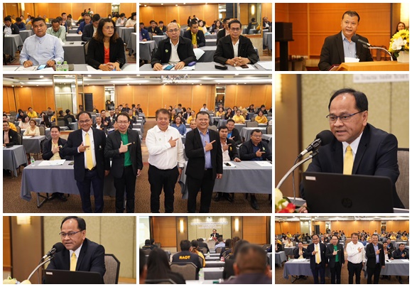 กยท.จัดสัมมนา หนุนความรู้-แนวปฏิบัติให้พนักงาน ดันโฉนดต้นยางพาราเป็นสินทรัพย์ชาวสวนยาง